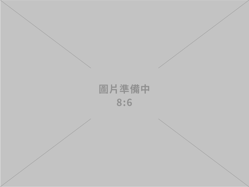 經濟部綜合規劃司司長由中小及新創企業署副署長林碧郁接任